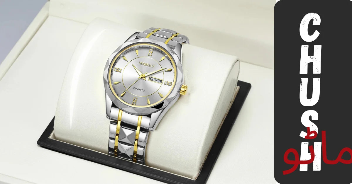 Elegant HOURSLY Quartz Wristwatch