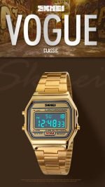 Skmei 1123 Unisex Digital Golden Watch - Image 9
